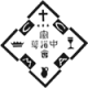 logo5 logo5